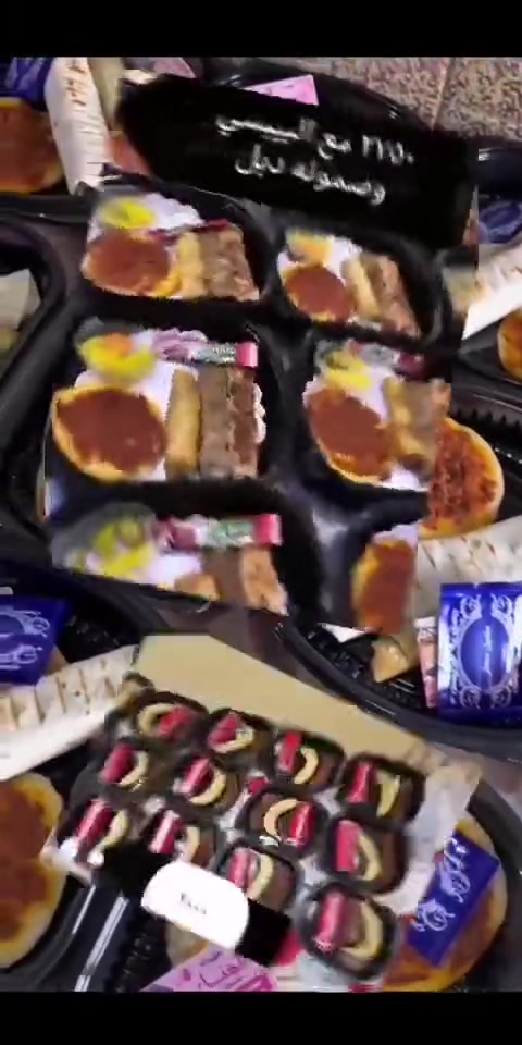 تجهيز ولائم • مناسف عراقية • النجف الأشرف