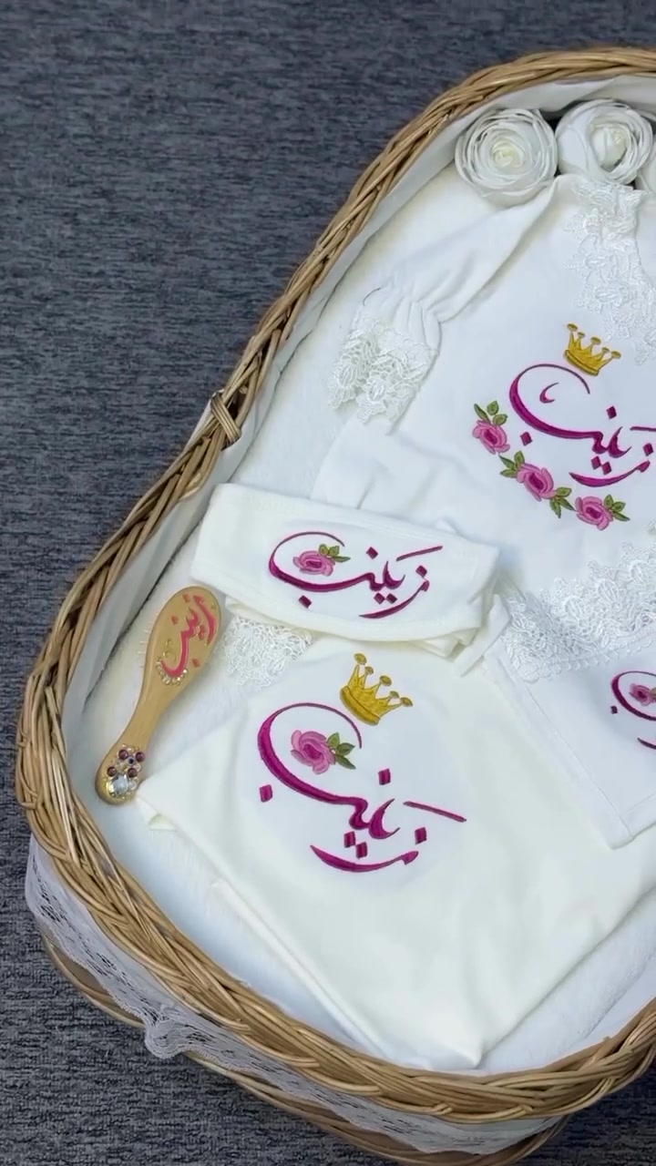 سيت استقبال مستشفى __تطريز ✨✨✨✨

