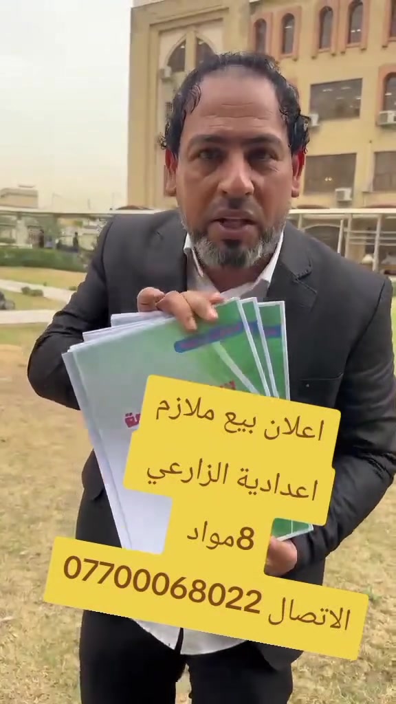 تعليم • لا تفاصيل • تواصل