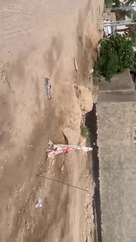 طابو زراعي • سند ٢٥ • ٢٠٠م