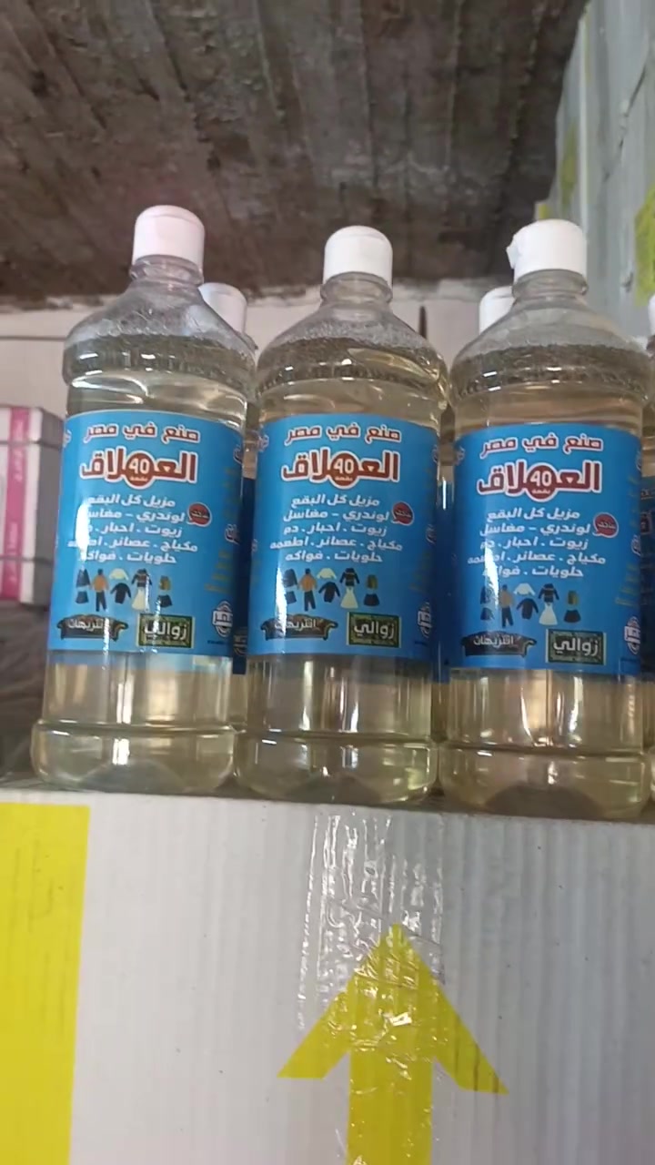 الدورة • لوازم أوندري • جملة مفرد