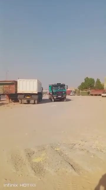 موديل ٧٥ • محرك ٢٨ • جاهز للعمل