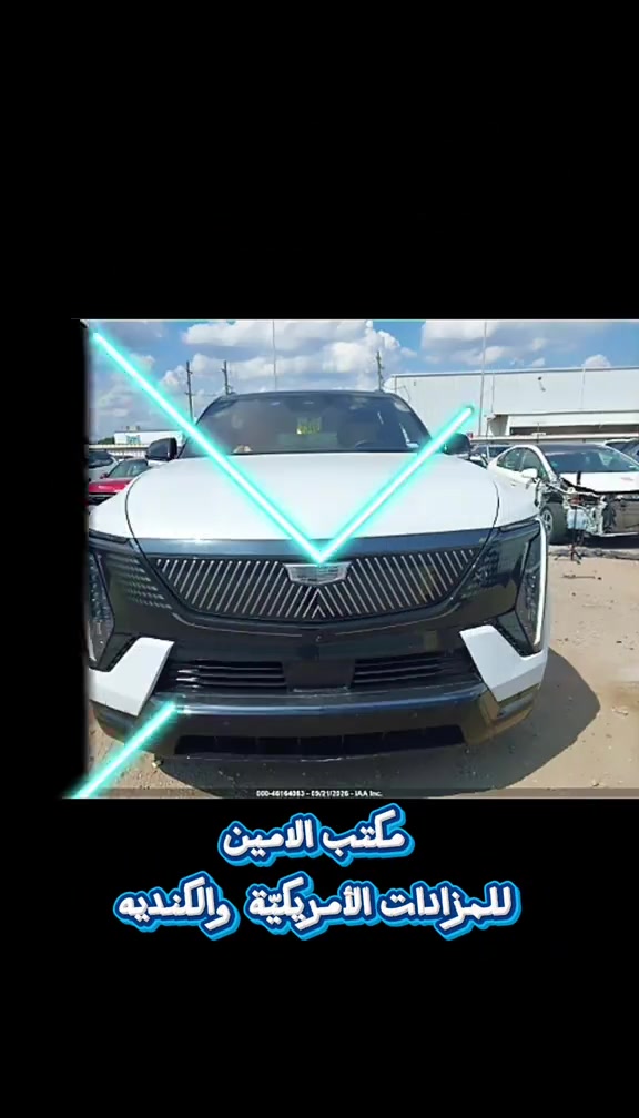كاديلاك اسكاليد • مزاد امريكي • حادث بالفيديو