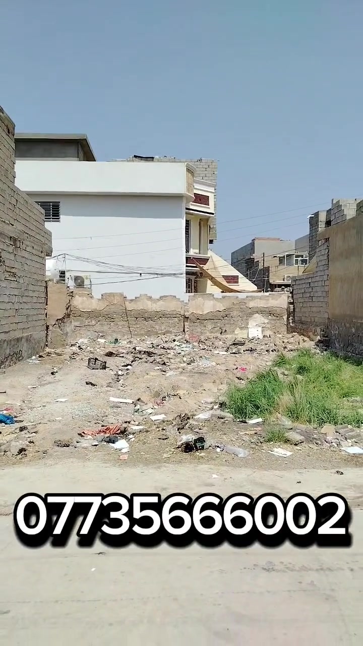 🏡 قطعة أرض للبيع

📐 المساحة: 190م
📜 الملكية: ملك صرف
📍 العنوان: بهرز – جرف الملح – خلف أبو أذار، بالقرب من جامع الفتاح
🛣️ الموقع: على شارعين، وجه وضهر
💧⚡ الخدمات: كاملة

📞 للاستفسار: ***********
