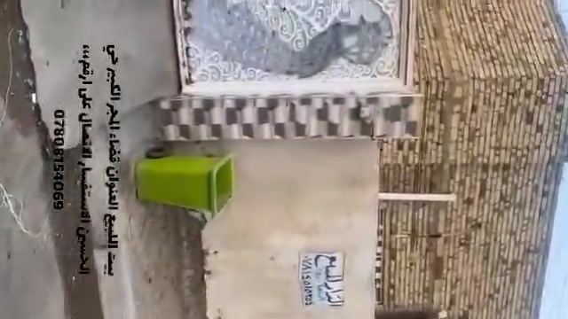 بيت للبيع • قضاء بدر الكبرى • حي الحسين
