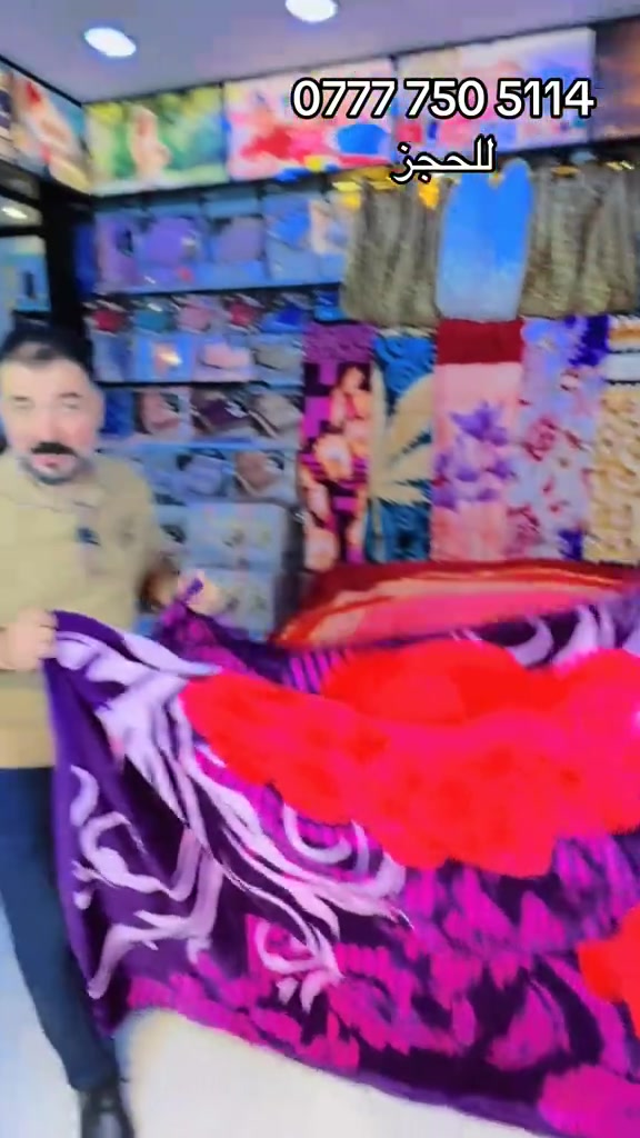 

نص مكتوب في الصور:
- *********** للحجز