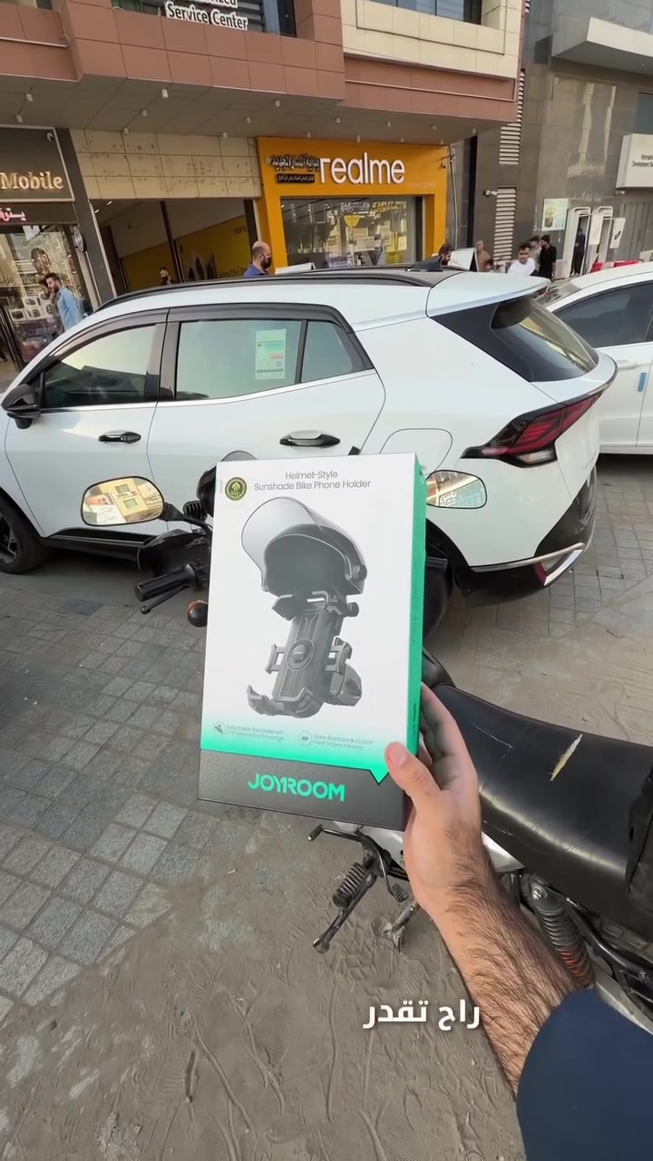 شبابنا الطيبة مشروعي جديد ورزقي عليه
ستاند موبايل لدراجة وتك تك 
ثباتية قوية من اي اهتزاز ومن اي طسة 
فدشي مرتب 
وضمانه سنه 
متوفر توصيل لكل محافظات العراق

