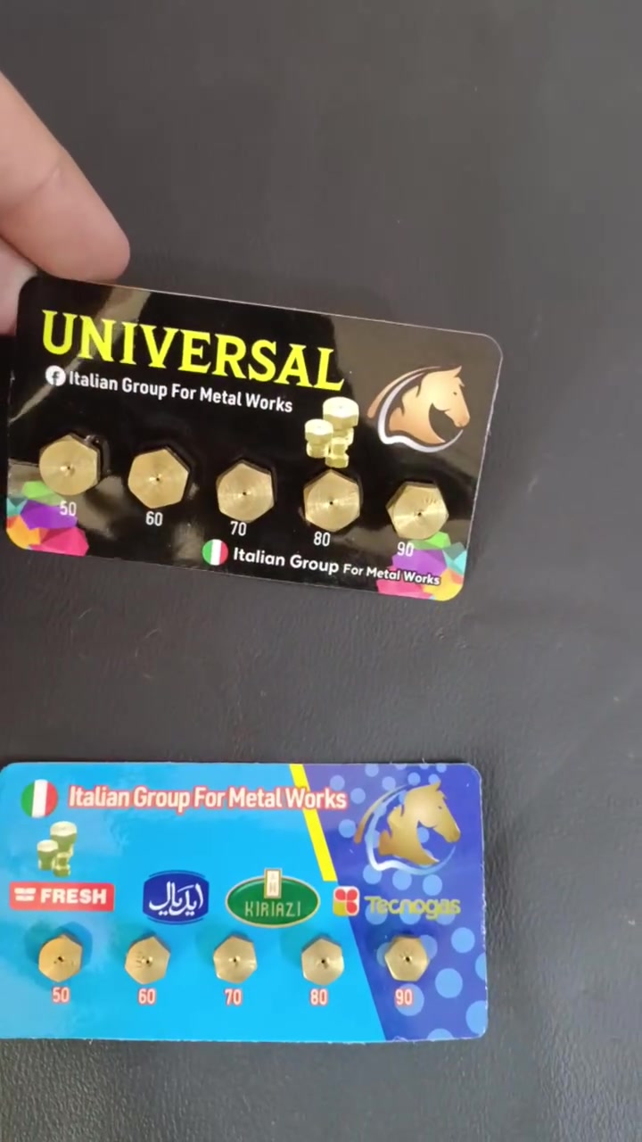 السلام عليكم
 يتوفر سيت نوزلات طباخات 💯
ايطالي درجة اولى 🇮🇹
العنوان ديالى بعقوبة المفرق شارع الحسينية 📍 
للاستفسار *********** ☎️
