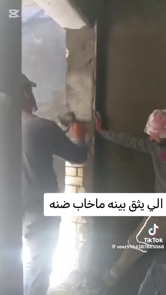 ***********متفرغ حاليا شغلي في البصره
