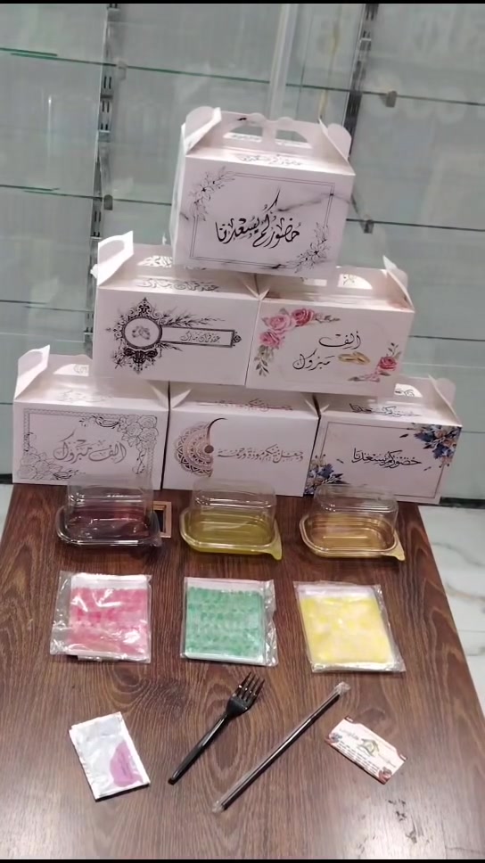 سويت هاوس • توصيل الديوانية • حلويات أعراس
