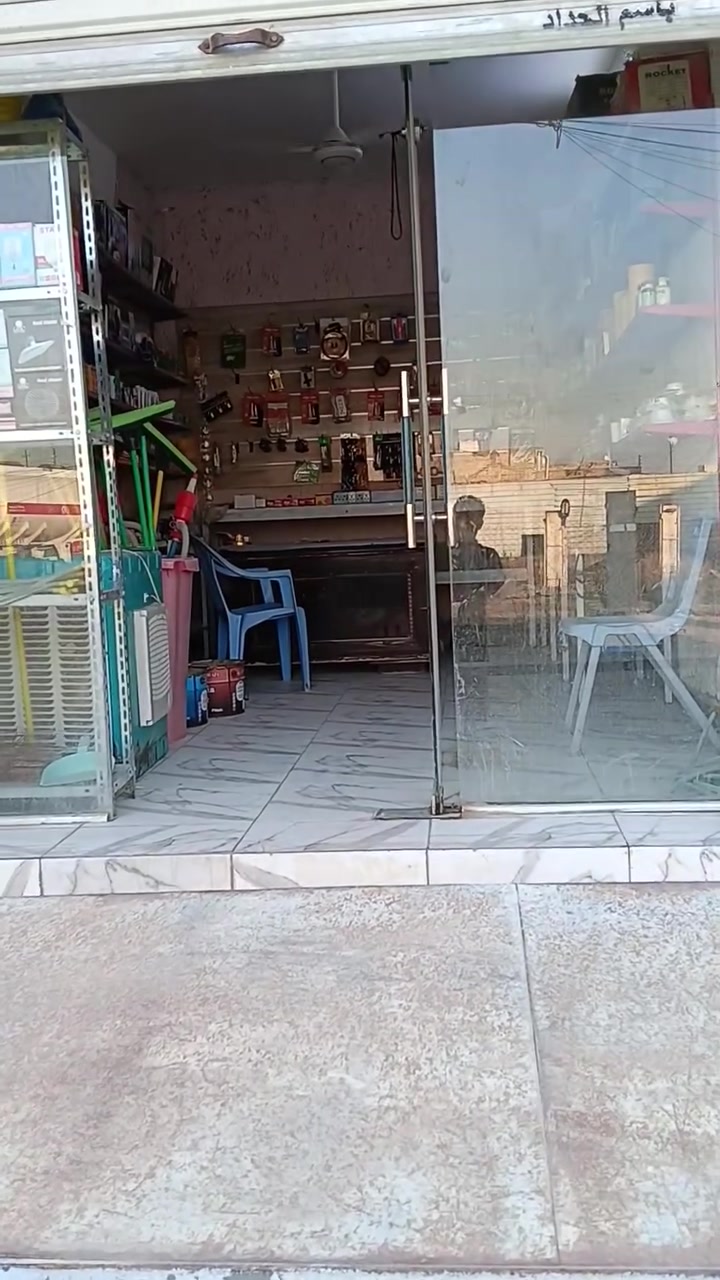 تم تخفيض السعر ✨
محل انشائيه للبيع 
السعر مليون و600 وبي مجال ان شاء الله 
*********** واتساب
