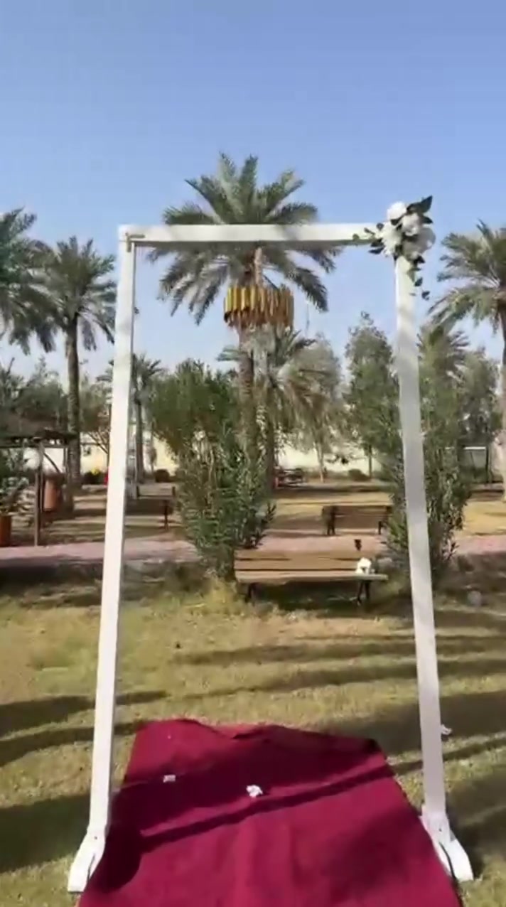 كوشات انفنتي • كوشات خطوبه • ميسان