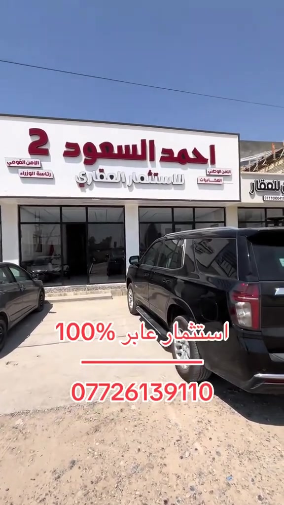 لا توجد تفاصيل
