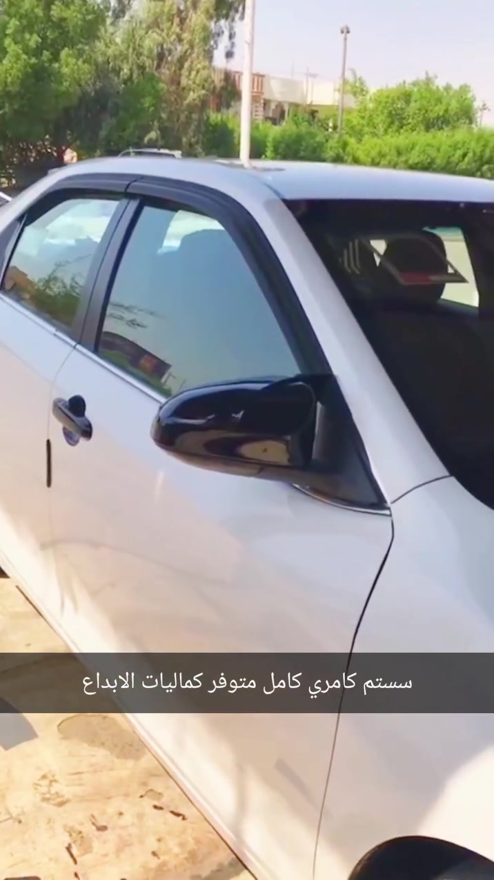 كماليات سيارات • الفلوجة • شارع السد
