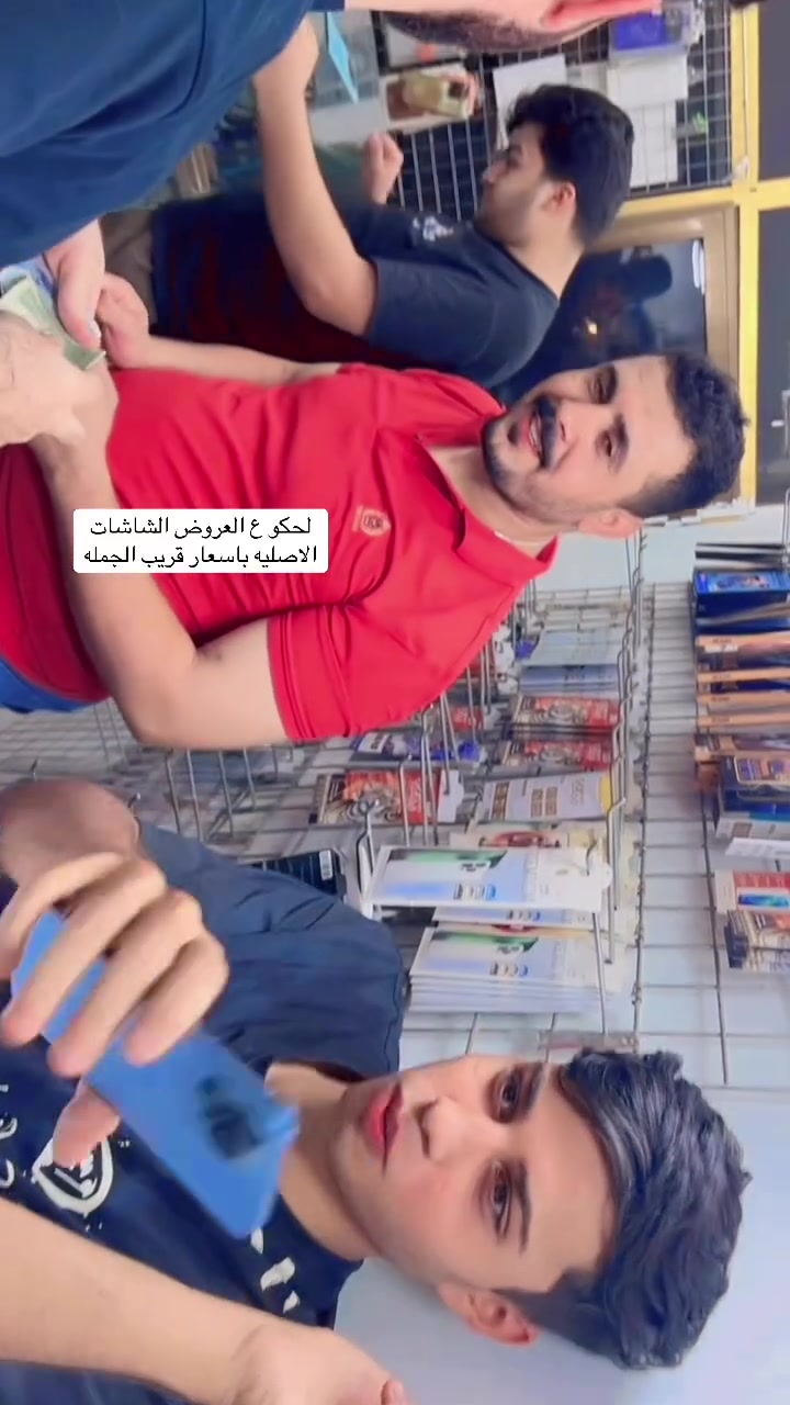 مركز زوم خيارك الامثل مركز زوم ZOOM
***********
***********
