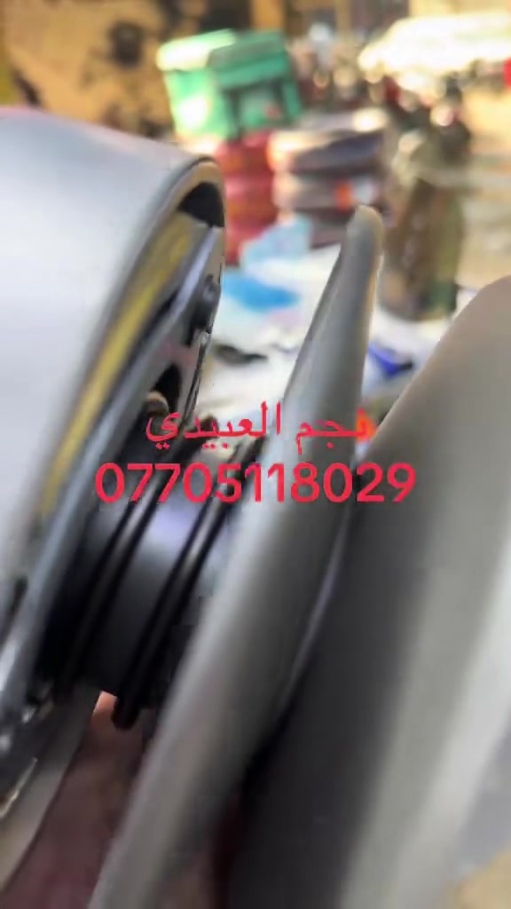 سلام عليكم توفر عدنا كلج خلفي اكزز حديث اصلي 
معرض الليث لبيع قطع غيار الدراجات الناريه الاصليه 
نجم العبيدي ***********
