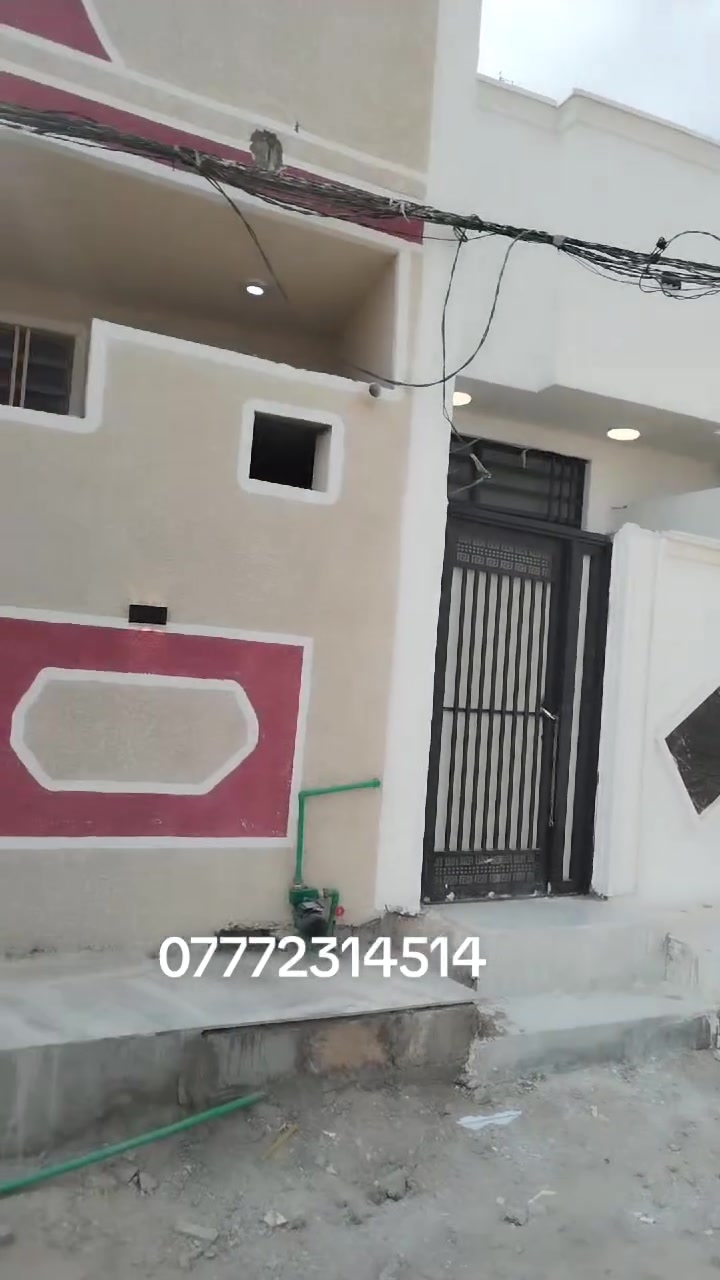 ٥٠م • طابو زراعي • قرب مرقد سيد سماعيل