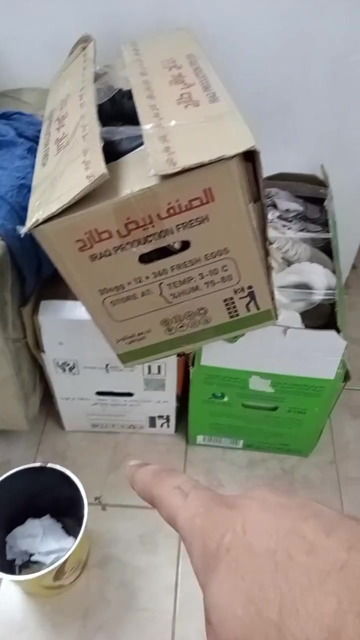 احذيه • ٧٠قطعة • بغداد البنوك
