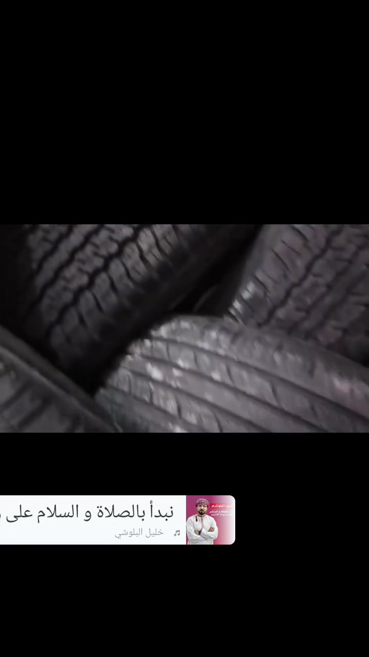 سلام عليكم شباب تم وصول حاويه تاير ياباني جميع القياسات متوفره 12 22 العنوان بصره جمله جمله 
النضافه اخو جديد ***********
***********
