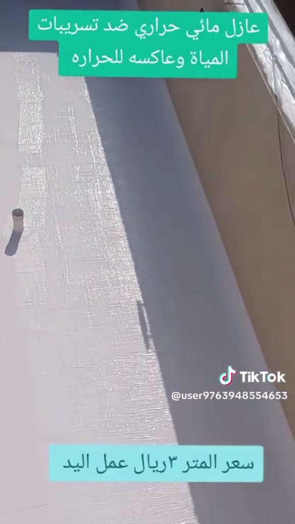 ***********
