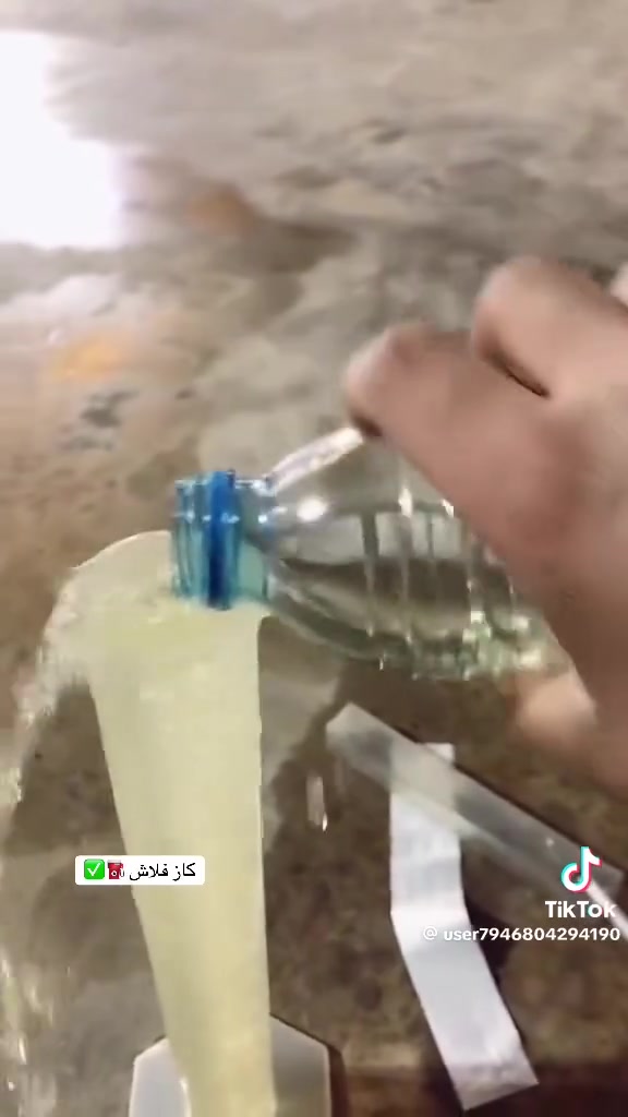تجهيز كاز بك بغداد ***********
