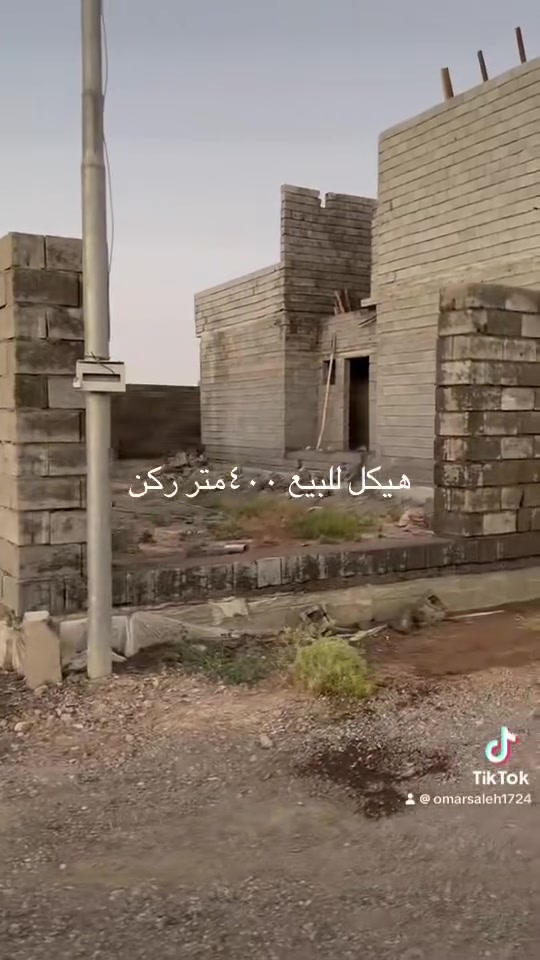 حي بدر العادلية • ٤٠٠م ركن • هيكل ٢٠٠م