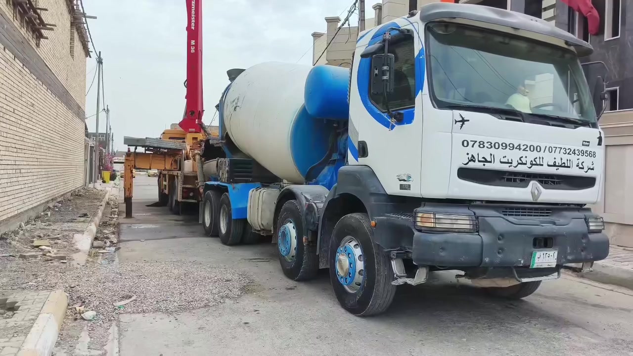 شركة اللطيف • كونكريت جاهز • صب متقن