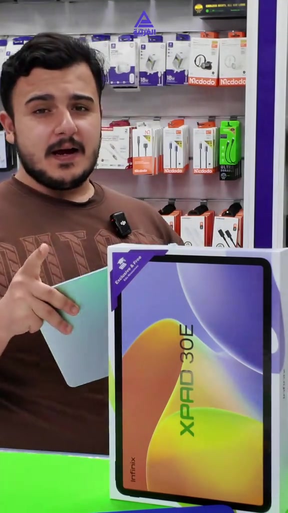 توفر الان!! Infinix X-PAD 30E وراح يستقبل الشريحة الفعلية!! . . شركة كلمات العربية للهواتف النقالة العنوان النجف الاشرف شارع غدير فرات مقابل كلية الادارة و الاقتصاد ويتوفر توصيل لكافة المحافظات العراقية للحجز و الاستفسار قسم المبيعات: جملة: *********** مفرد: *********** اكسسوارات: 078‪22025081 صيانة: ***********
