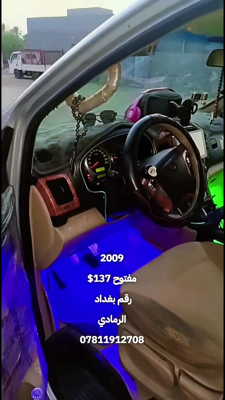 مكلف بالنشر
ستاركس للبيع 
2009 سعر 137 رقم  إنكليزي تحويل مباشر  للإستفسار ***********
