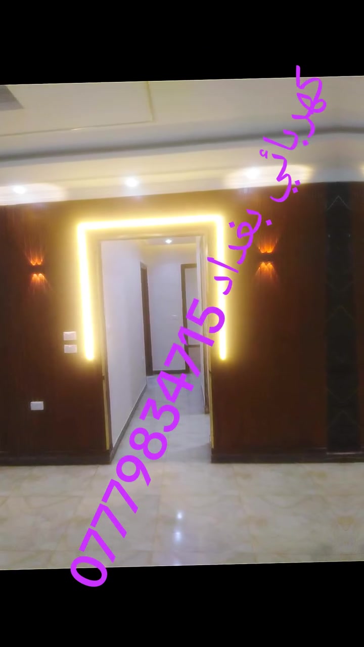 لتواصل ***********
