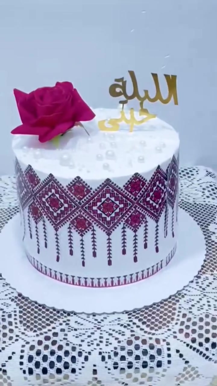 شغل اليوم ولله الحمد اللهم ارزقني وبارك في رزقي💕♥🤲🏻

طلبيات اليوم  من اطيب وافضل كيك شوي يوم بيومه ماكو مخزون بالتبريد الطعم الزبائن ينطوني رئيهم الحمدلله طعم يجنن ♥🌹 للطلب والحجز قبل بيوم كيك ام خالد لجميع المناسبات 🌹♥

الحجر على الرقم واتساب طلب اليوم 

كيك ام خالد الكل المناسبات الحجز قبل بيوم ....
والاحجام متوفره من حجم صغير الى الكبير 
العنوان الانبار حديثه بروانه
تواصل علا الرقم ***********♥🌹
