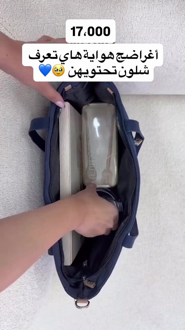 أغراض هواية • مجمعة • متنوعة