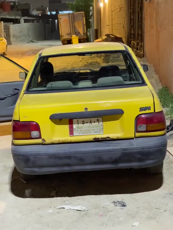 سايبه ١١ • مكينة حلوة • ابو الخصيب