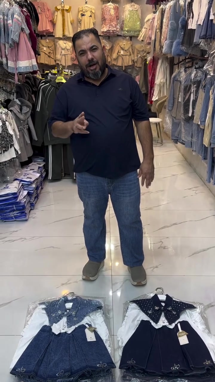 ملابس أطفال • للبيع