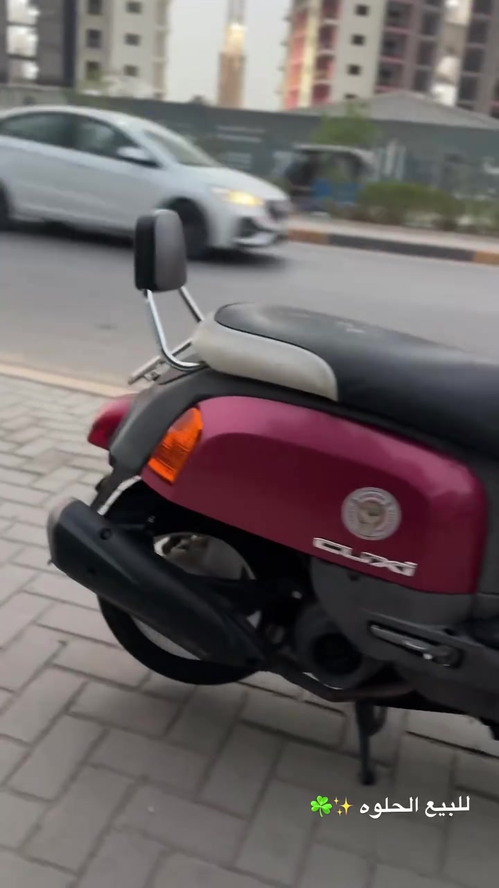 بوليس • بلكارتون • كفاله