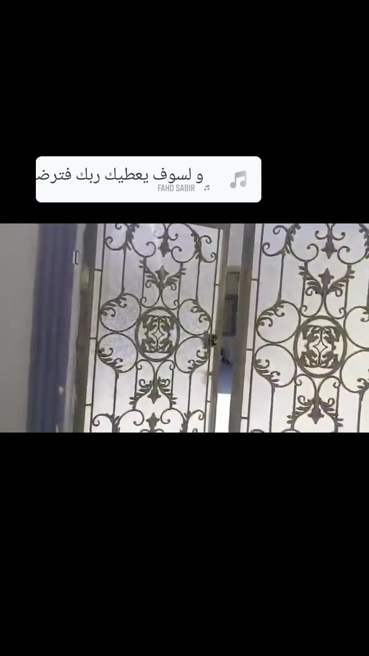الحي المدني الثاني • طابقين • ١٥٠م