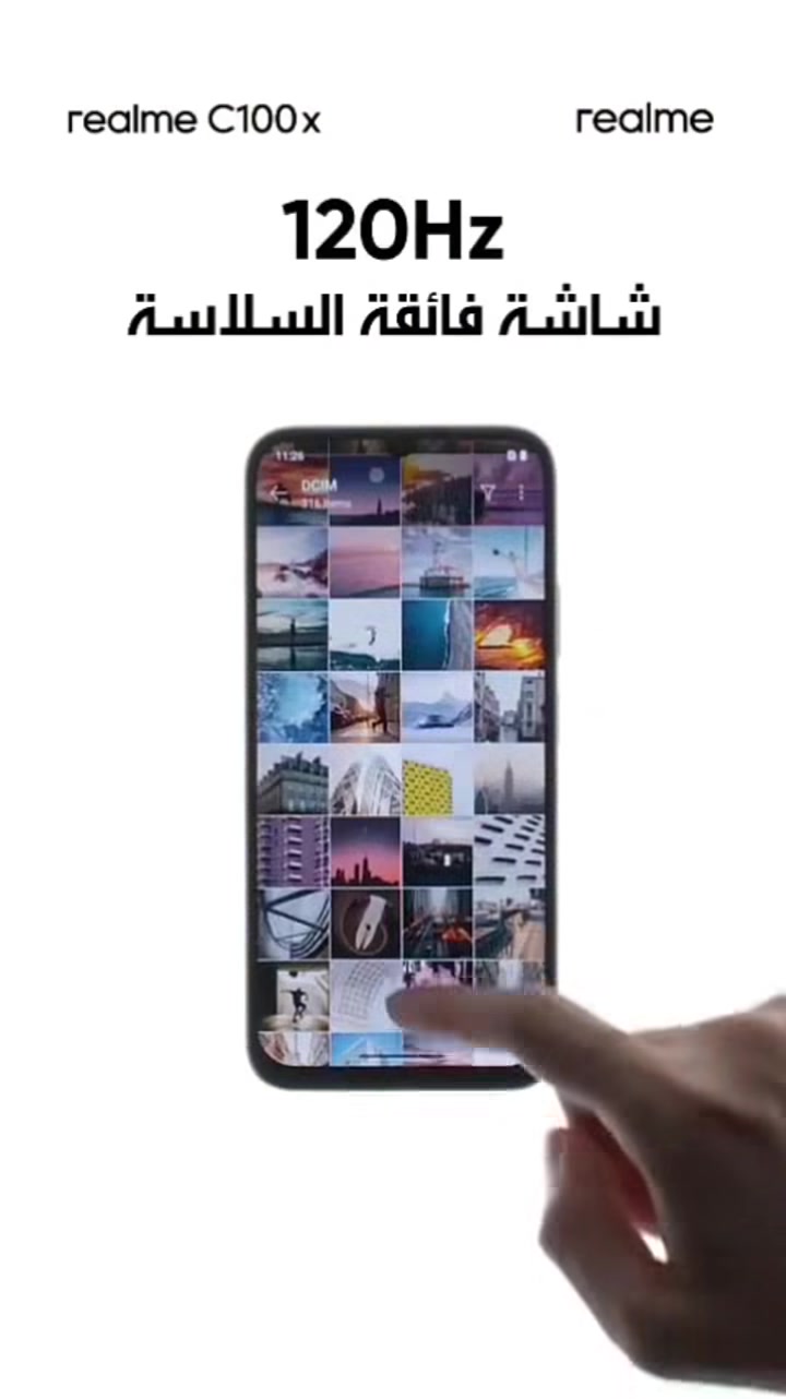 🔥الجديد والمميز من ريلمي Realme C100x ! 

بطارية عملاقة 8000 + شحن سريع 45w + شاشة سلسة تردد 120h + كاميرا احترافية 50MG + حماية بمعيار IP64✨

‏🔋 8000mAh
بطارية ضخمة مصممة حتى تواكب استخدامك لساعات طويلة.

‏⚡ 45W SUPERVOOC
شحن سريع يخليك ترجع لاستخدام جهازك بوقت أقل.

📱 شاشة 6.8” | 120Hz
حجم كبير وسلاسة واضحة بالتصفح، مشاهدة المحتوى والتنقل بين التطبيقات.

🚀 معالج T7250
أداء عملي ومستقر للاستخدام اليومي والتطبيقات والألعاب الخفيفة.

📸 كاميرا خلفية 50MP
لصور يومية بتفاصيل واضحة، مع كاميرا أمامية 5MP للسيلفي والمكالمات.

🛡️ متانة رائعه للاستخدام اليومي ،مقاومة سقوط حتى مترين، مع حماية IP64 ضد الغبار ورذاذ الماء.

✅ ضمان 12 شهراً من الوكيل المعتمد
🚚 توصيل سريع  لكافة المحافظات 

👈 متوفر الان في وان ستور 🛍
بصرة حي المهندسين قرب مينا سنتر
للحجز والمعلومات ***********
#realme #realmeiraq #realmeC100x
