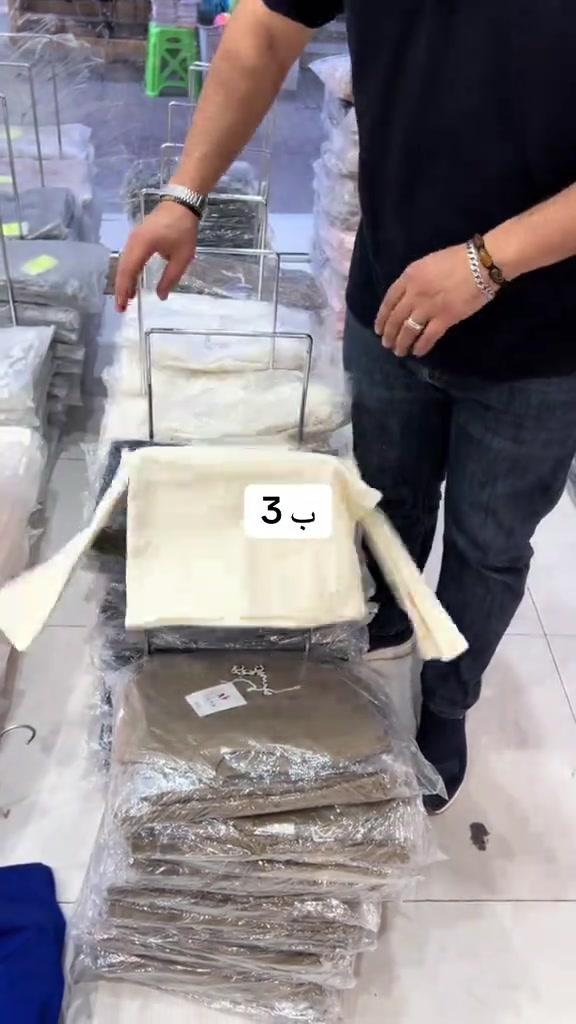سماوة • ملابس نسائية • ملابس أطفال