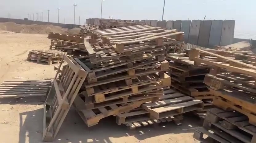 سكيب • نضيف • الراشدية بغداد