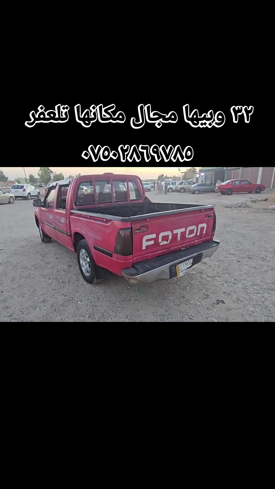 @أبرز المعجبين سعد ابراهيم الداوودي
