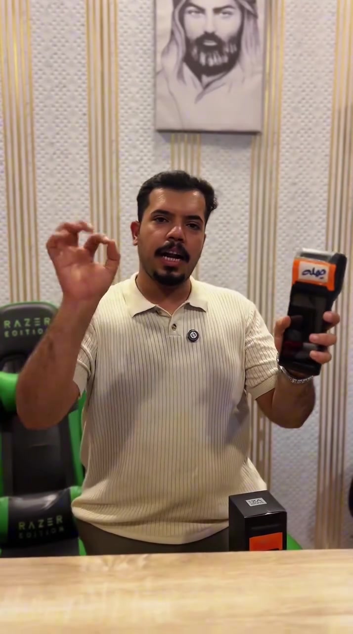 صاحب نقطة بيع او اسواق او منفذ كي كارد

بعد لا تشيل هم ولا تحتار 

وفرنالك جهاز pos لبييع كافة البطاقات الالكترونية وبطاقات التعبئه اسياسيل / زين / كورك / وبسعر الجملة 

🔻🔻🔻🔻🔻🔻🔻🔻🔻🔻🔻🔻🔻🔻
متواجدين يومياً من ساعه 7 صباحا ً🕤 
إلى ســــــــــــــــاعه 7 ليلاً  🕕
🔻🔻🔻🔻🔻🔻🔻🔻🔻🔻🔻🔻🔻🔻
للطلب والاستفسار او زيارة موقعنا : 

📍الديوانية - عفك - شارع المصورين . 

☎️للاستفسار/ ***********
                     ***********
