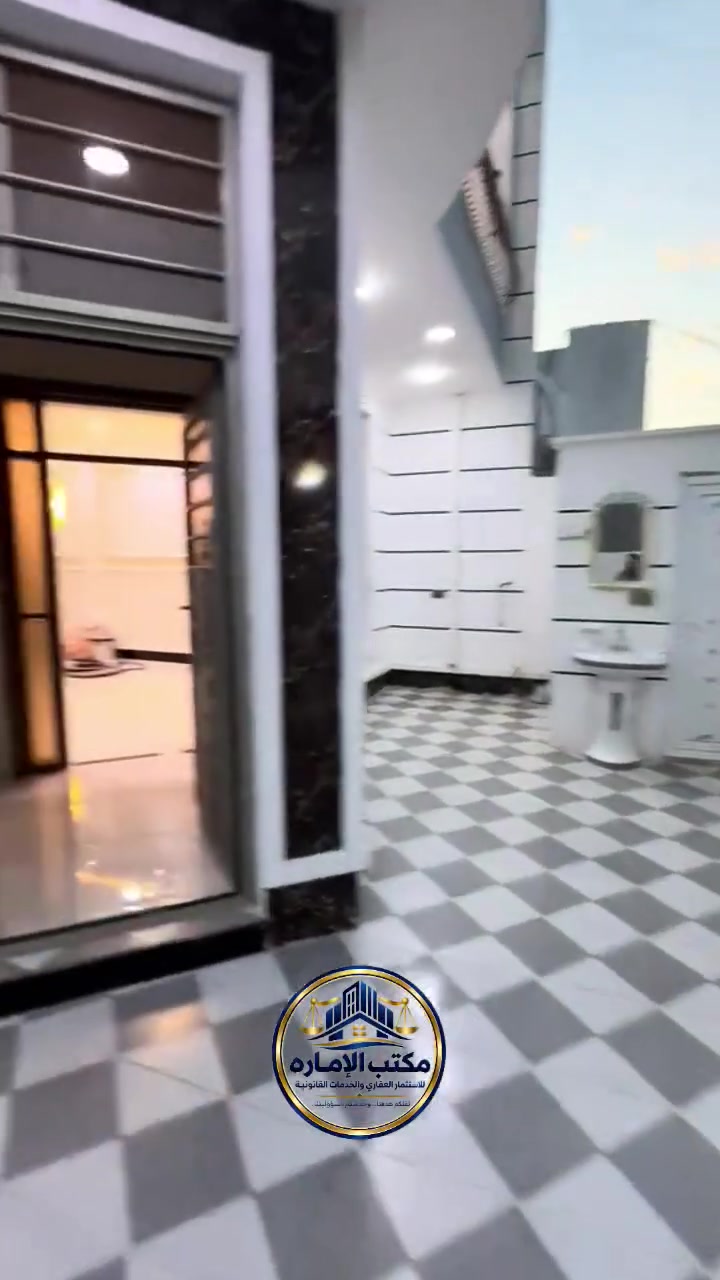 🏡 #للبيع_بيت_مميز_في_الرمادي_الأنبار
📍 مقابل فندق الأنبار الدولي، قرب مشتل المهندس
📐 190 م² | شارع 6 متر | طابقين

✨ المواصفات:
🏠 بناء طابوق وبلوك درجة أولى
🚗 كراج + كلدور استقبال + مضيف 7.5×5
🛋️ صالات + مطبخ + غرف نوم + مناور وحمامات
🌿 بلكونات + سطحان مغلفان
🎨 اشتاكير درجة أولى + صبغ جوتن
✅ نظيف ومتعوب عليه وجاهز للسكن

📄 السند: ملكية زراعية مرقمة ومسجلة أصولًا باسم مالك واحد، وخالية من قيود القاصرين والتركة.

💰 نقدًا: 118 مليون
✅ تقسيط: مقدمة 80 مليون + 750 ألف شهريًا
السعر النهائي: 120 مليون

🔄 مراوسة مع قطعة أرض سكنية بعد التقييم

📞 واتساب للمعاينة والاستفسار:
https://wa.me/96478502***********36900
مكتب الإماره/ أمان عقاري وحماية قانونية 
ثقتكم هدفنا... وخدمتكم مسؤوليتنا.
📸 إنستغرام: @alemaraiq
🎵 تيك توك: @mhl.luxe
