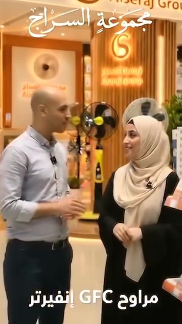 مراوح GFC • موديلات • عروض