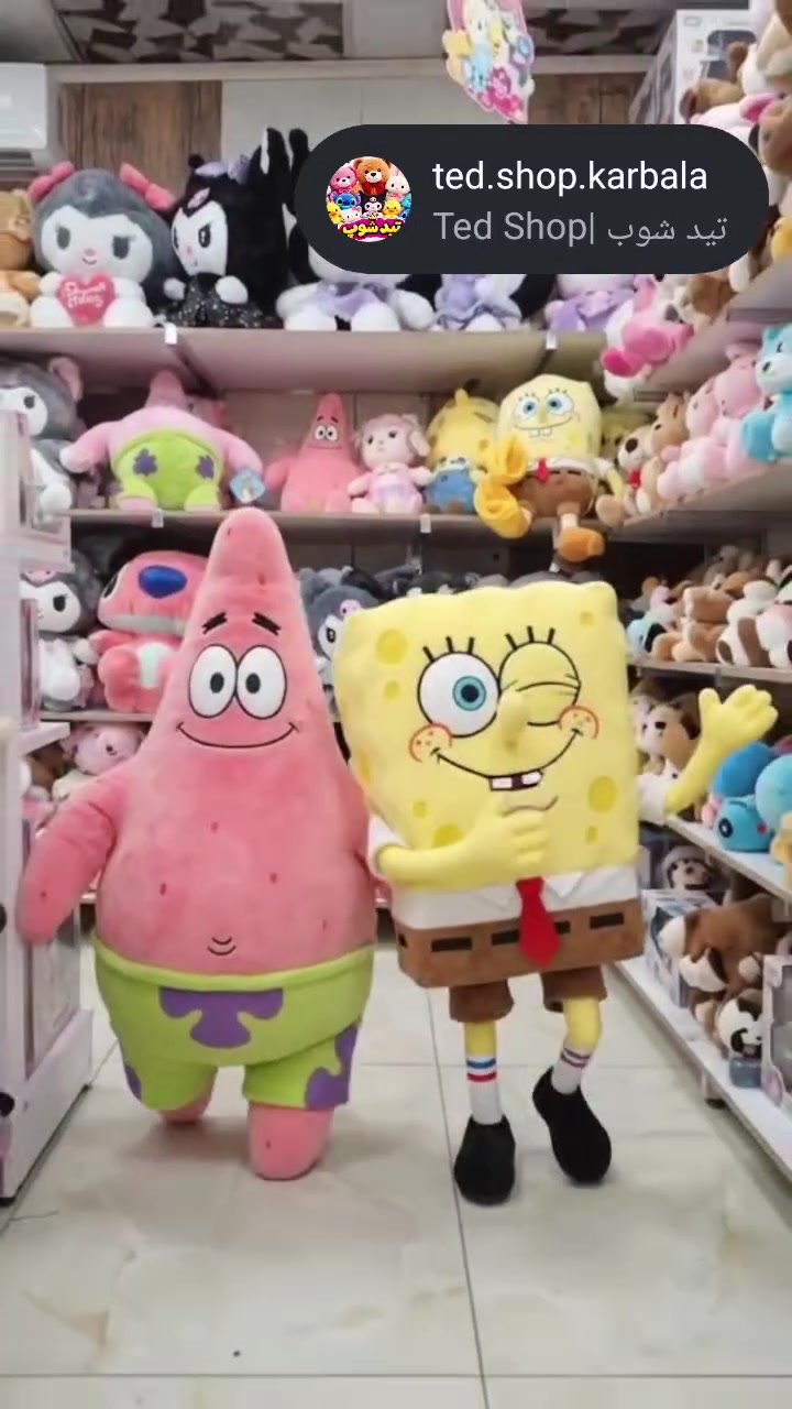 كلشي عدنه • دباديب • كربلاء