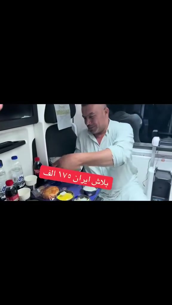 إيران • ١١/٣/٢٠٢٦ • قم مشهد
