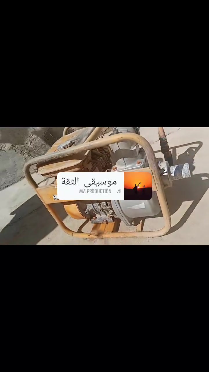 روبن الياباني الاصلي متروك يشتغل بجره وحده بعده بدهن الشركه ما مستخدم ب٧٥ الف ***********
