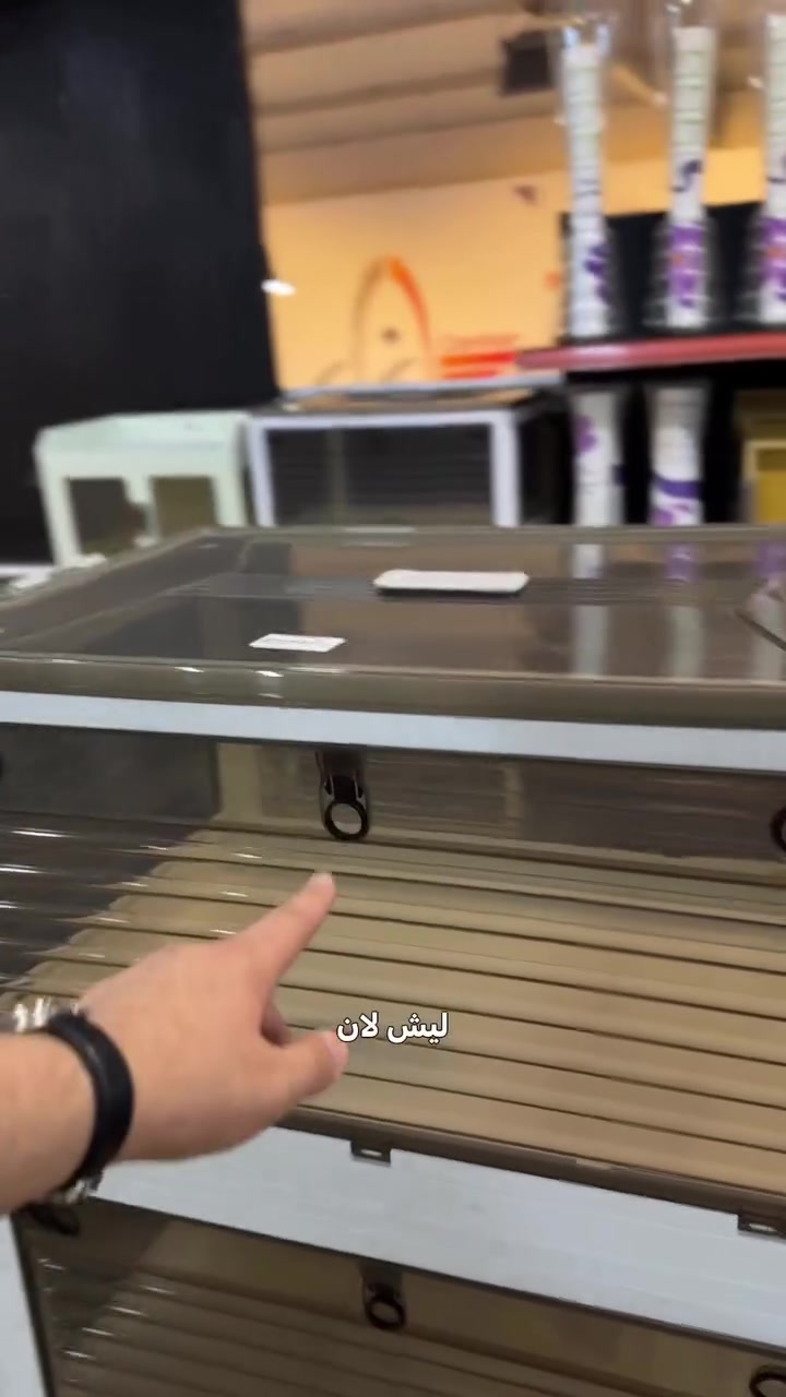 كاونتر صغير • النجف الغدير • بازار سنتر