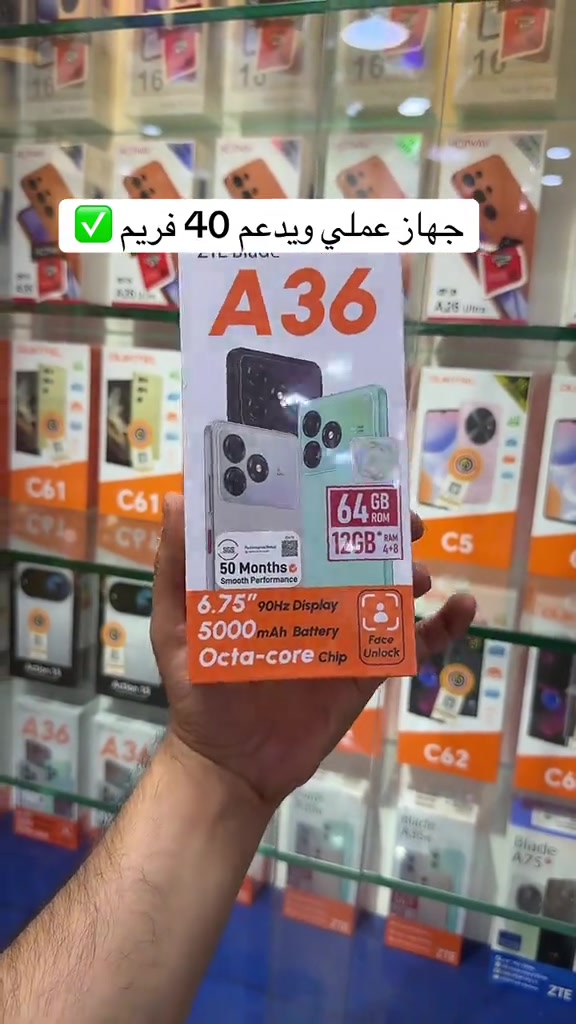 الكابتن شارع الربيعي  🔥 - [ ]  جميع الوكالات متوفره لدينا  - [ ] متوفر جمله السعر خاص  - [ ] ضمان سنه حقيقي ✅ - [ ] لدينا تحديث اسعار يومياً  - [ ] للحجز والاستفسار ⭕️ مراسله الصفحه  - [ ] مبيعات مفرد *********** - [ ] مبيعات مفرد *********** - [ ] مبيعات جمله *********** - [ ] يتوفر خدمة توصيل لجميع محافظات العراق ☑️🚚 - [ ] ‏‎العنوان: بغداد زيونه شارع الربيعي بنايه الكابتن  - [ ] ‏‎اوقات الدوام من الساعه 9 صباحاً الى 6 مساءً  - [ ]  #علي_الكابتن_شارع_الربيعي #zte #ztea36   #الكابتن_شارع_الربيعي #الكابتن_للموبايل 
