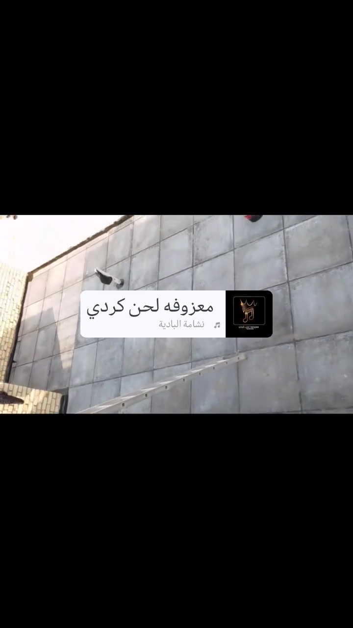 عملي تطبيك اشتاكر اومأستك اوزفت درجه أوله شرط فحص مهندس اكرسته اوعمل واعادت ماستك قديم هاذه رقمي *********** اتصل واني بالخدمه
