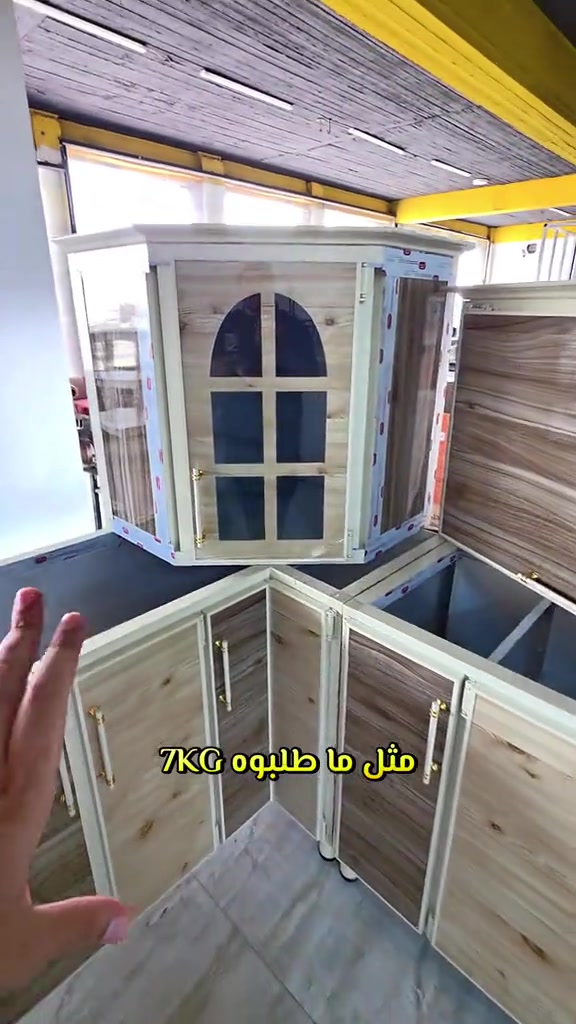 🔥 كاونتر بيتك… نفصّله على ذوقك وبالشكل اللي تحلم بيه! 🔥 مع معمل سنتر الرمادي للكاونترات 🏠✨ نوفرلكم تفصيل وتنفيذ الكاونترات حسب الطلب وبأحدث التصاميم العصرية، مع الاهتمام بأدق التفاصيل وجودة الشغل 👌 ✅ تفصيل حسب القياس والمساحة ✅ موديلات عصرية وأنيقة ✅ خيارات وتصاميم متعددة ✅ دقة بالتنفيذ والتشطيب ✅ قياس وتجهيز حسب الطلب ✅ أسعار مناسبة وخيارات تقسيط للموظفين والمتقاعدين 💳 💥 من القياس إلى التنفيذ… خلي مطبخك علينا! 📍 مجمع سنتر الرمادي الرمادي – 5 كيلو – مقابل جامع الشهداء 📞 للاستفسار والحجز: *********** *********** معمل سنتر الرمادي للكاونترات… شغل مرتب، تصميم على ذوقك، وجودة تفرق 👌🔥

نص مكتوب في الصور:
- انه في مجمع المستقبل